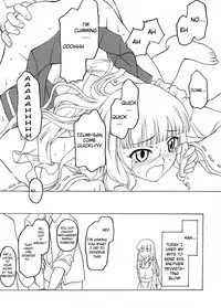 (C82) [Shadow's (Kageno Illyss)] Shadows 19 (UN-GO) [English] [EHCOVE] [Decensored]