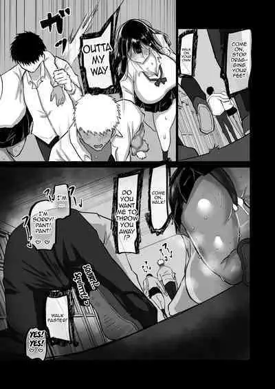 Boku dake ga Shiranai Senpai | The Side Of Senpai That Only I Don't Know