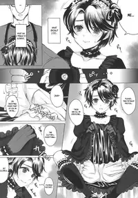 (ToreTama001) [GJ-X (yk)] Made In Male [English] [B.E.C. Scans]