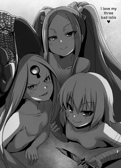 Chaldea Kodomo Club | Chaldean Children’s Club