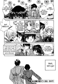 [Saki Kaori] Taiyou ga Ochite Kuru Vol.1 Ch.1-7 [English] [The Waffle House]