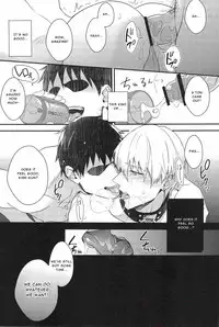 (C83) [sigmastar, PureSlider (Kazuki, Matsuo)] Gamushara Mob Rape | Reckless Mob Rape (Kuroko no Basuke) [English] [Translatorfag]