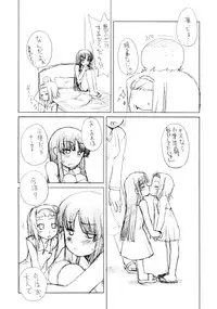 (GOOD COMIC CITY 16) [Shinobi no Yakata (Iwama Yoshiki)] Ritsu x Mio Yuri to iu yori wa Lez (K-ON!)