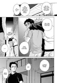 (SUPER23) [Chikadoh (Halco)] Sake wa Horoyoi Hana wa Tsubomi | Don’t Go Overboard (Haikyuu!!) [English] [Baka Dumb Aho Scans]