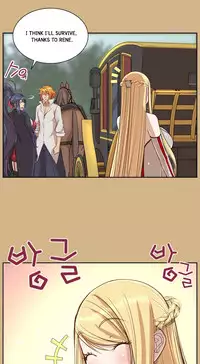 [Hong BanJang] Aharoo Ch.1-39 (English) (YoManga) (Ongoing)