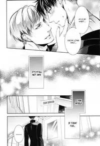 (Souyoku no Kizuna 3) [PROMENADE (Shibao Kenta)] Hentai Kyoushi (Shingeki no Kyojin) [English] [humanitys sassiest]