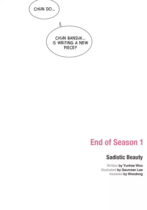 Sadistic Beauty Ch.1-32