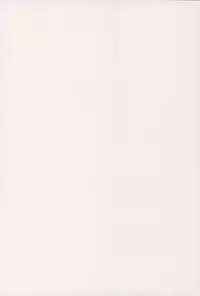 [Souma Tatsuya] Tanupuri-chan Vol.1