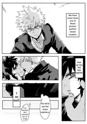 ]Yagate kanaderu rensōkyokuenglish