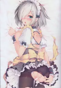 (C90) [Moe Hime Rengou (obiwan, xin)] Kantai Carnival 7 -Kono Conveni ni wa Mondai ga Aru!- (Kantai Collection -KanColle-) [Chinese] [靴下汉化组]