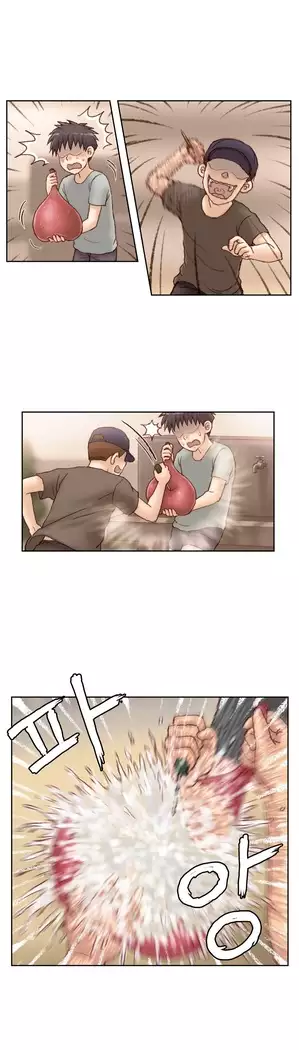 Wrath of the Tutoring Ch.1-45