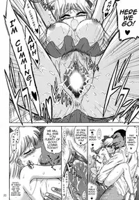 [BLACK DOG (Kuroinu Juu)] Super Fly (Bishoujo Senshi Sailor Moon) [2006-02-15] [English] [Phantom]