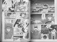 [Watanabe Yoshimasa] Mahou Bishoujo Maruhi Shirei