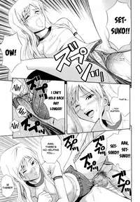 [Aoki Kanji] Sayonara, Oppai [English] [Team Koinaka] [Decensored]