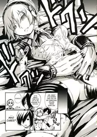 (C71) [Armored Ginkakuji (Maybe)] Aruana no Yuuyake (Persona 3) [English] [SaHa]