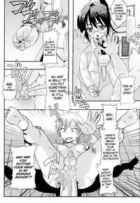 [St. Rio (Kitty)] How I Was Raped into a Trap!! (Boku ha Tomodachi ga Sukunai) [English] =LWB=