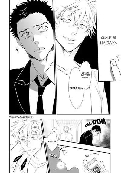 Odoru Ecstasy Ch. 1-3