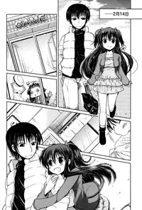 [Sawano Akira] Yuuhi no Himitsu [Chinese] [漫の漢化組]