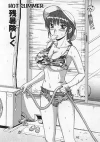 [Morris] Ayashii Haha to Midara na Oba - Glamorous Mother and Indecent Aunt Ch. 4-12 [English] [Amoskandy]