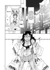 [peachpulsar (Mira)] Umi to Anata to Taiyou to | The sea, you, and the sun. [English] =TV & Yuri-ism= [Digital]