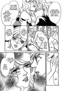 [Tomoko Ogura] A Bewildering Flower (Mist Magazine 3/08) [English]