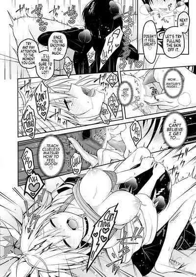 (C101) [Yukisizuku (Naganeko)] Youmiko to Sex Shinai to Derarenai Heya | A Room You Can't Escape Before You Have Sex With an Ayakashi Medium (Ayakashi Triangle) [English] [GTF]