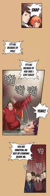 [Hong BanJang] Aharoo Ch.1-8 (English) (YoManga) (Ongoing)