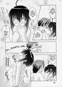 (C65) [Shinohara Heavy Industry (Various)] Negina. 2 (Mahou Sensei Negima!) [English] [Ashura Atsu] [Incomplete]