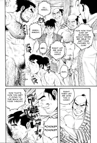 [Gengoroh Tagame] Father and Son in Hell [ENG]