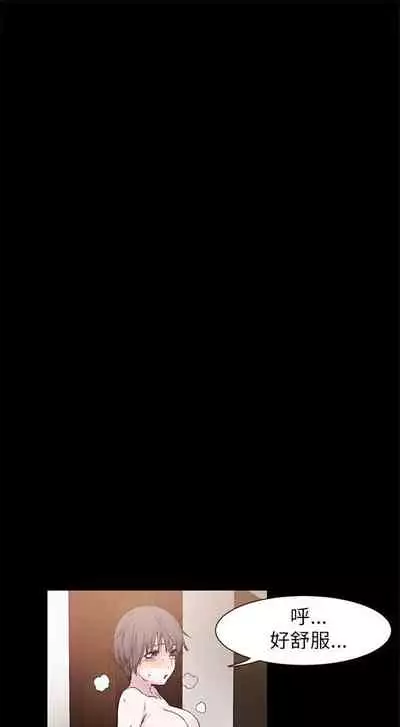 （周5）冲突 1-78 中文翻译 （更新中）