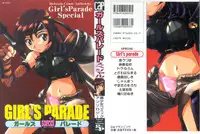 [Anthology] Girls Parade Special (Final Fantasy 7)