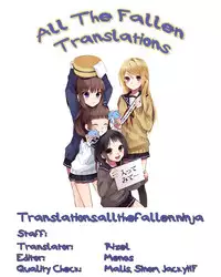 (C68) [Tokuda (Ueda Yuu)] Meramera Dokidoki ☆ Futago to Tio (Fushigiboshi no Futagohime) [English] [ATF]