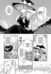[MONADO (Kujou Shirei)] Ze!! (Touhou Project) [English] {desudesu}