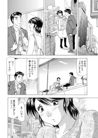 Action Pizazz DX 2019-04