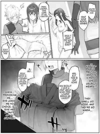 Toki o Wataru Jester Kaguya