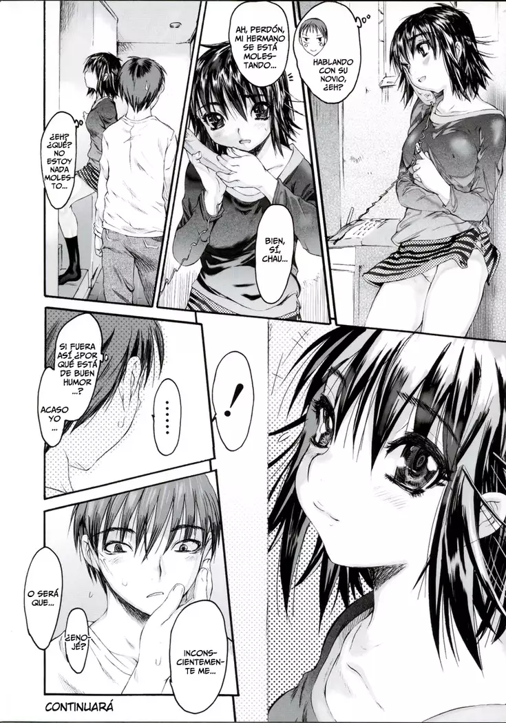 Wasurena High Grade Ban