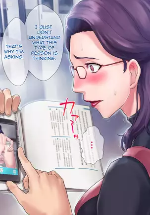 S Kyoushi na Kagami-sensei to M Haha na Ryouko-san 1 | S-Teacher Kagami-sensei and M-Mother Miss Ryouko