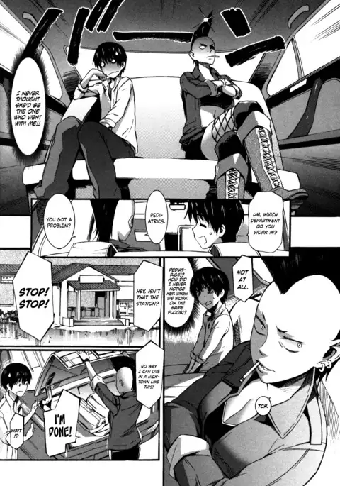 Boku ga Nurse ni Natta Wake Ch. 1-2