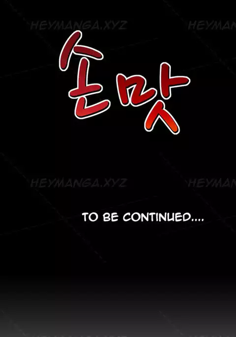 The Taste of Hands Ch.1-64