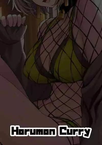 [Horumon Curry (Tobimura)] Yuiitsu Muni no Mono nan Dakara (Girls' Frontline) [English]