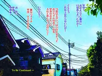 [Kuro no Alice (Nakamura Mizumo)] Zenra Sanpo