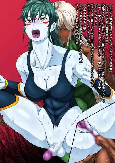 [Yoru no Okazu Shokudou (Chouriin)] Futanari Creature vol. 1-14 & Futanari Creature Covol. 1-4 Set [Digital]