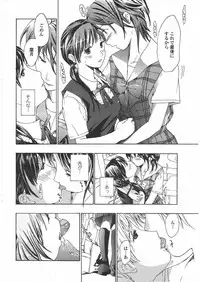 COMIC Penguin Club 2009-09