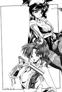 moon paradise (incomplete) (Sailor Moon) (English)