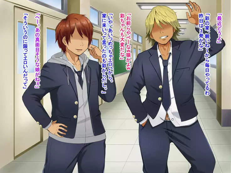 Toozakaru Kimi Koko ni Iru Boku