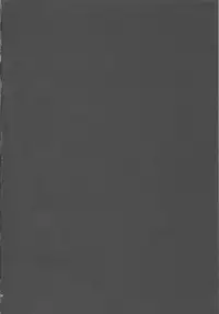 (C73) [GOLD RUSH (Suzuki Address)] A Diva of Healing IV (Gundam SEED DESTINY) [English] [EHCOVE]