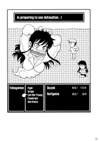 (C85) [Shoot The Moon (Fuetakishi)] Fukuyama-san Soushuuhen Ichi [English] [TV + Afro; DesuDesu]