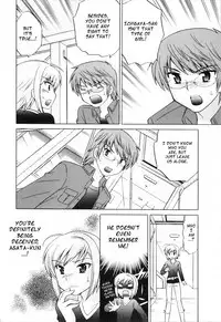 [Kotono Wakako] Classmate wa Ore no Yome! 1 - The classmate is my bride! [English] [Black Chronicle]