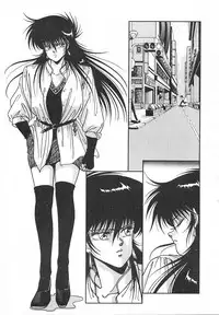 [Mizuhara Masaki] Heart Beat