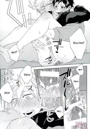 Who Is the Lonely One